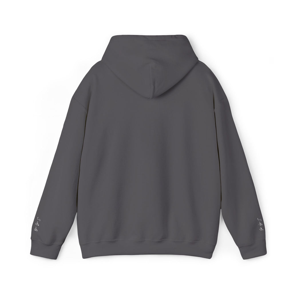 She Got Game - Simple Hoodie