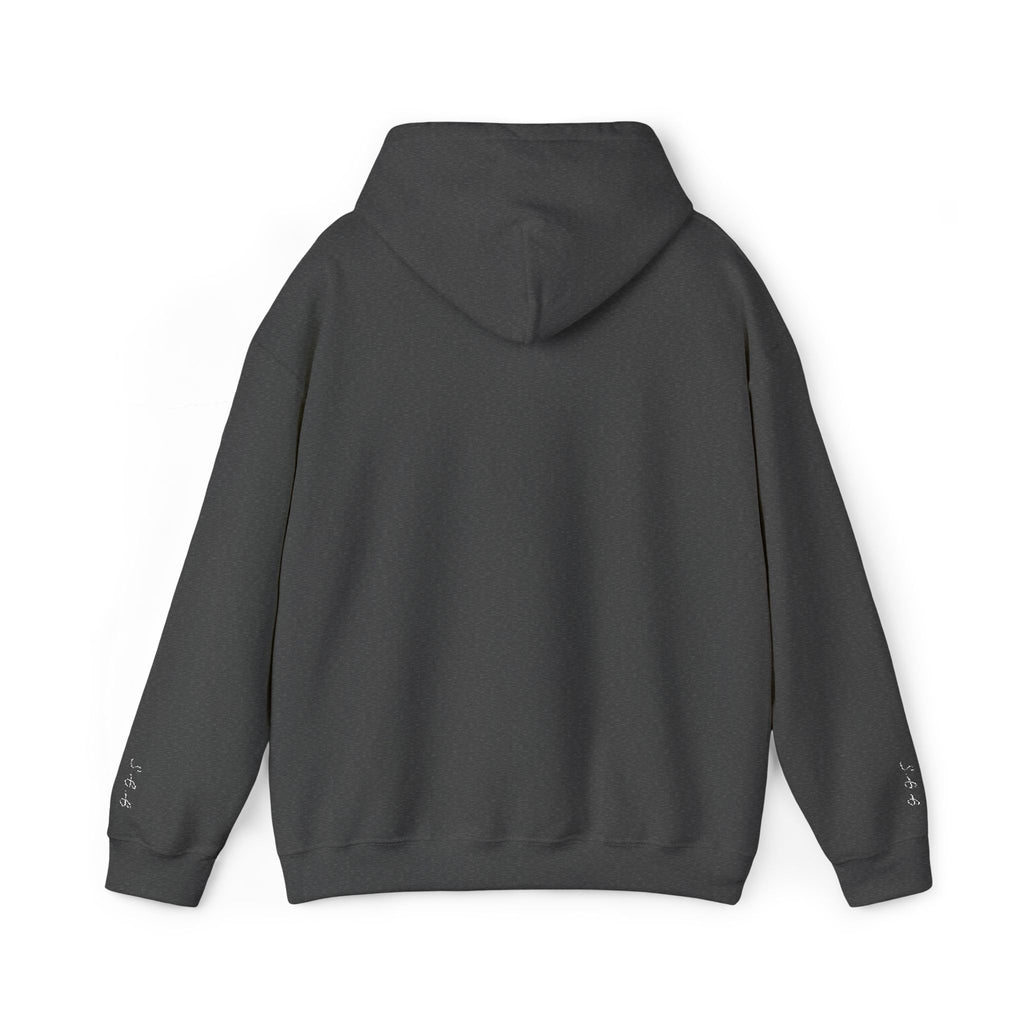She Got Game - Simple Hoodie