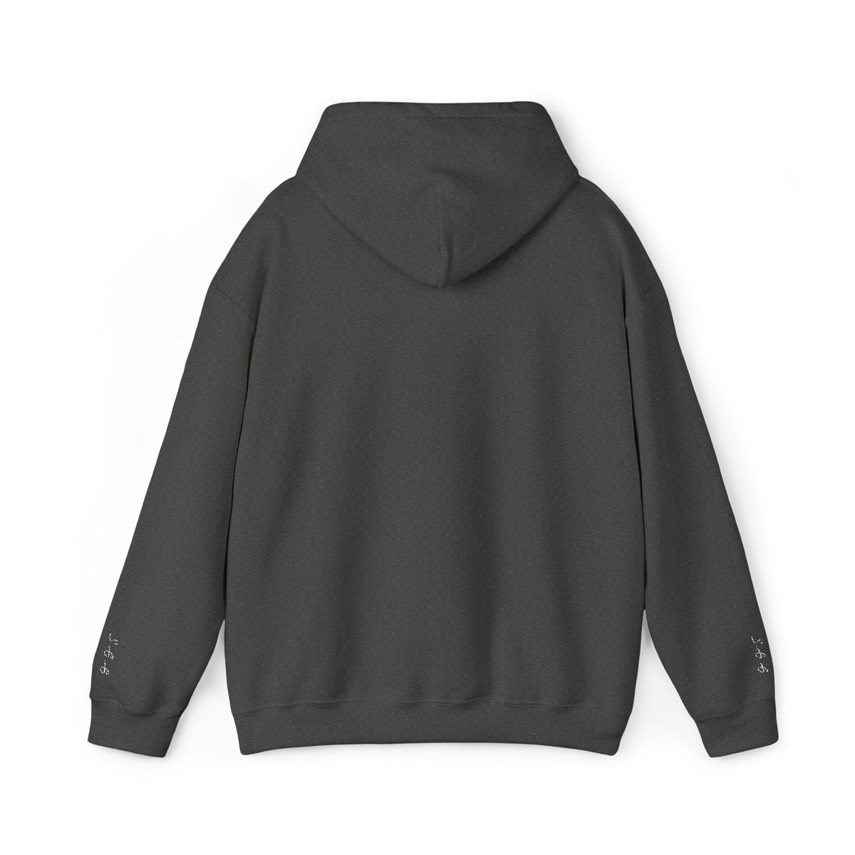 She Got Game - Simple Hoodie