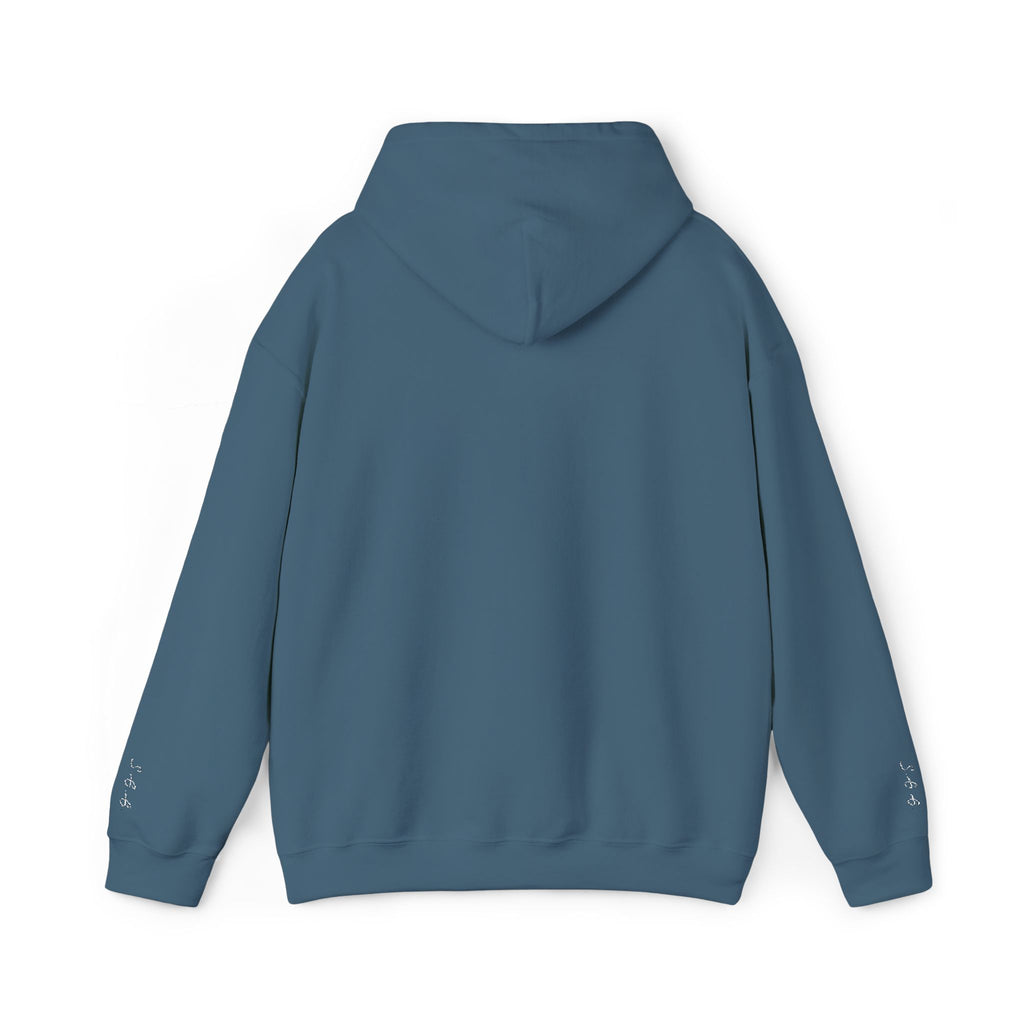 She Got Game - Simple Hoodie